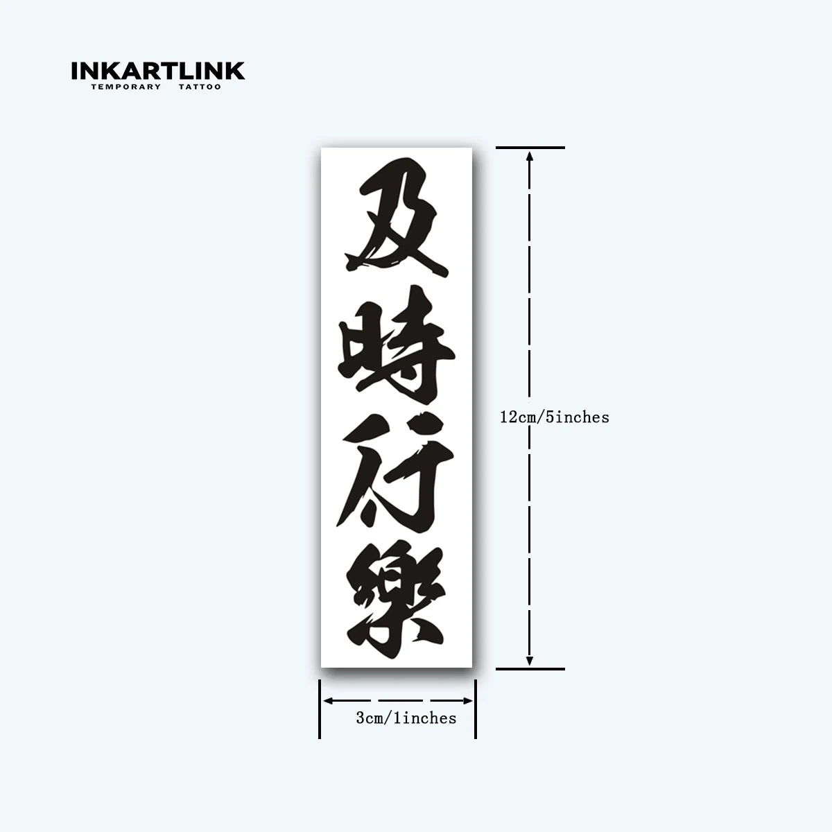 Chinese Character Temporary Tattoo,Lasts To 15 Days New Technology Magic Waterproof Semi Permanent Sticker.