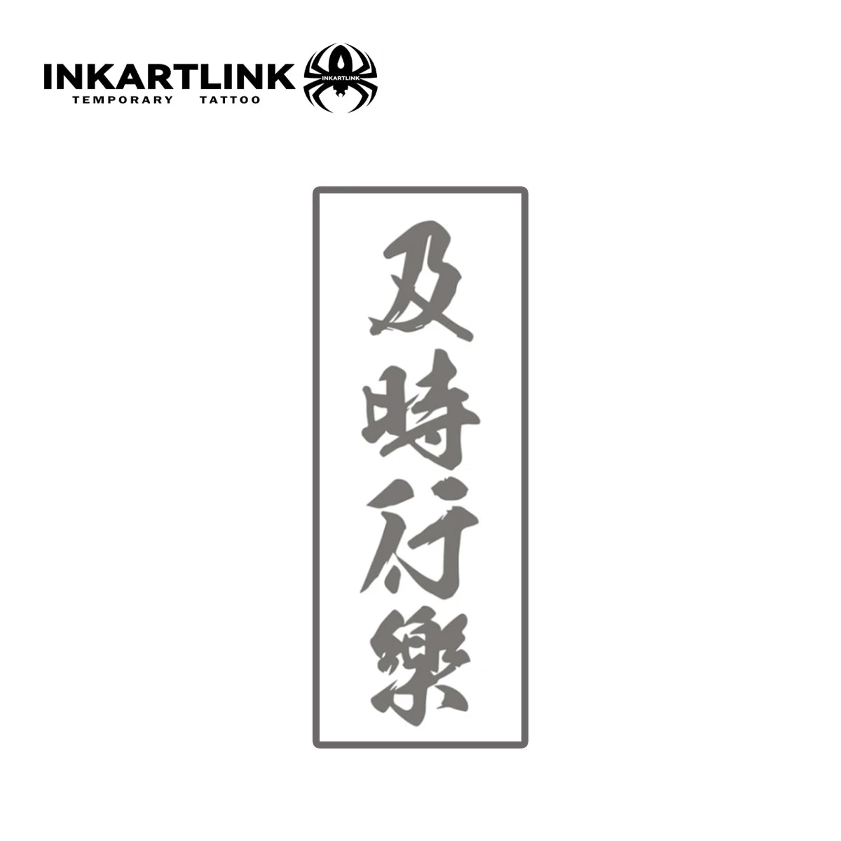 Chinese Character Temporary Tattoo,Lasts To 15 Days New Technology Magic Waterproof Semi Permanent Sticker.