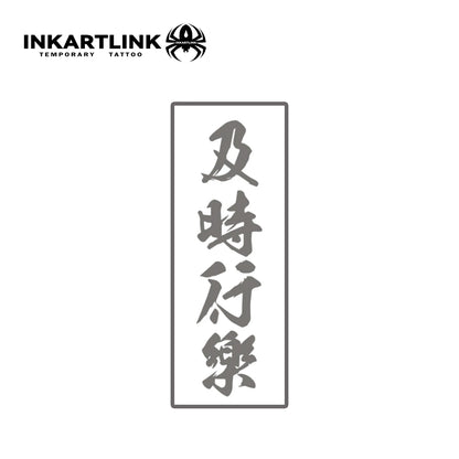 Chinese Character Temporary Tattoo,Lasts To 15 Days New Technology Magic Waterproof Semi Permanent Sticker.
