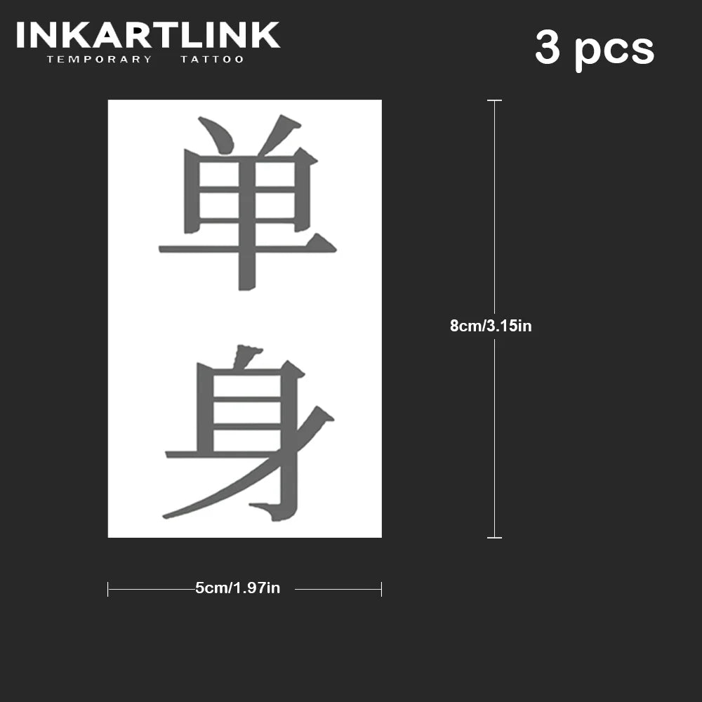 3 pcs Unmarried Temporary Tattoo,Lasts To 15 Days New Technology Magic Waterproof Semi Permanent Sticker.