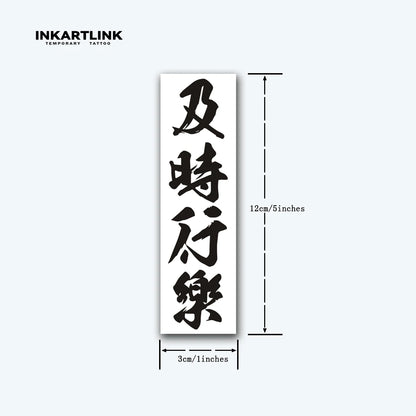 Chinese Character Temporary Tattoo,Lasts To 15 Days New Technology Magic Waterproof Semi Permanent Sticker.