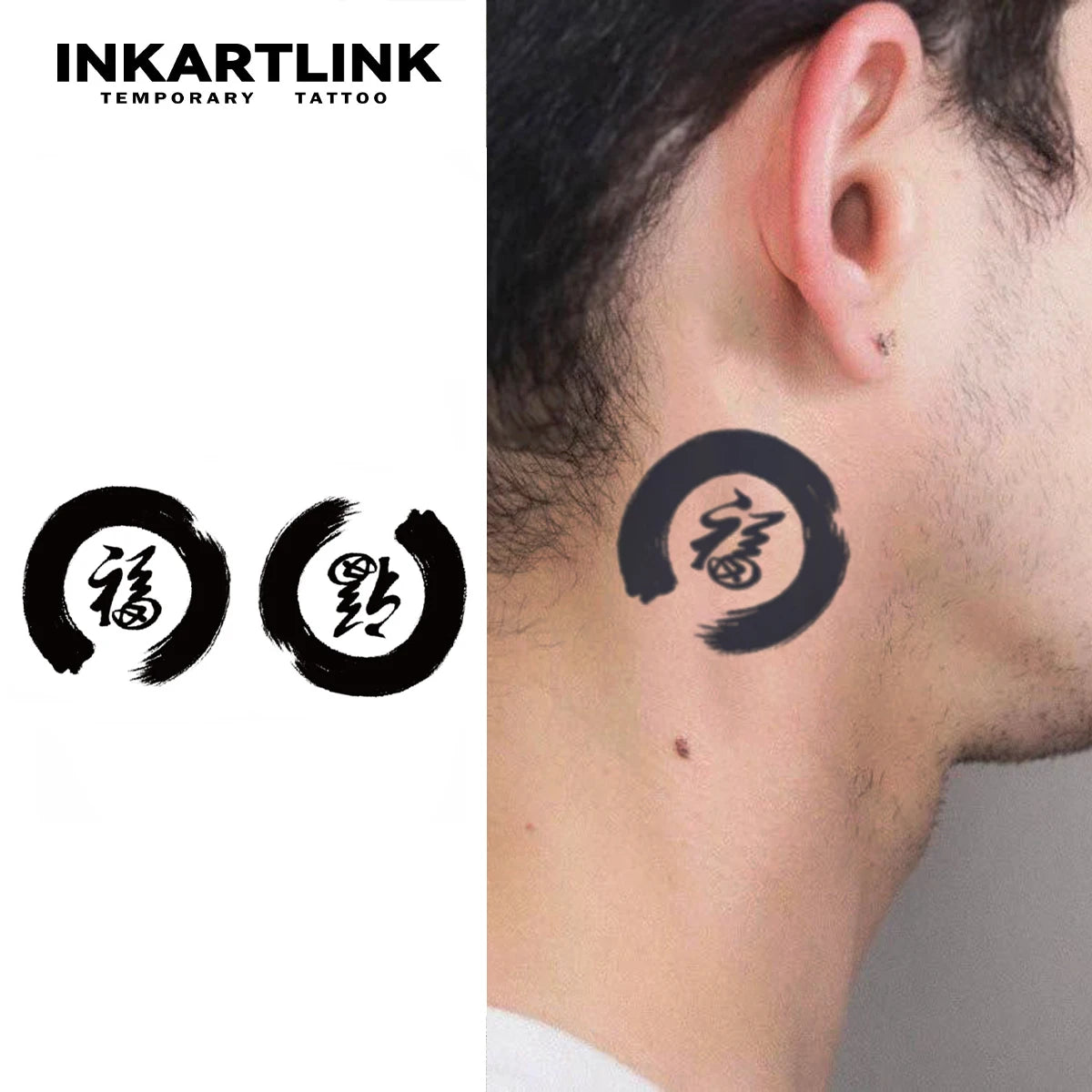 Good Fortune Temporary Tattoo,Lasts To 15 Days New Technology Magic Waterproof Semi Permanent Sticker.