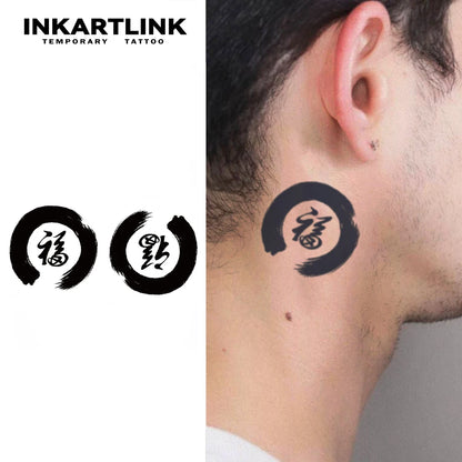 Good Fortune Temporary Tattoo,Lasts To 15 Days New Technology Magic Waterproof Semi Permanent Sticker.