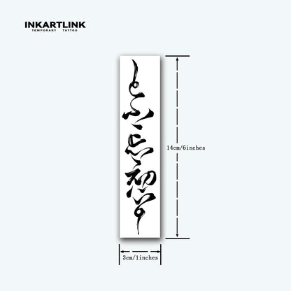 Rune Temporary Tattoo,Lasts To 15 Days New Technology Magic Waterproof Semi Permanent Sticker.